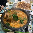 할매돌곱창 Daum카페