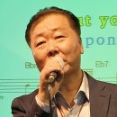 5/3 정모-1부/김포인 / Desperado / Eagles 이미지
