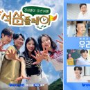 쏠로플레이