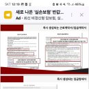 최상인업 이미지