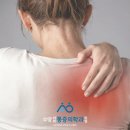 진주마취통증의학과의원 이미지