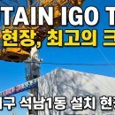 석남1동 행정복지센터 이미지