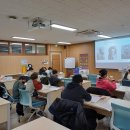 겨울독서교실 이미지