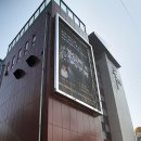 돌체소극장 이미지