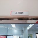 기아오토큐인창점 이미지