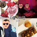 상주한우마굿간 이미지