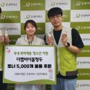 뷰티바이 LAB