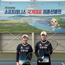 안성시청 엔디엔뉴스
