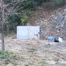 강산 지하수