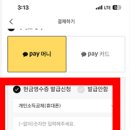 마메드네일 이미지
