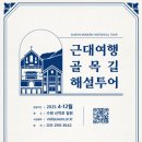 루리엔 이미지