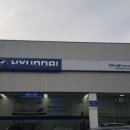 현대자동차 덕천서부점 이미지