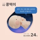 더블유병원 이미지