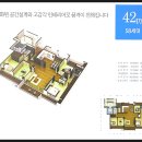 [속초] 남광하우스토리 42평형 (전용면적 114.6085 ㎡) 이미지