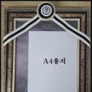 홍익병원 이미지