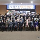 주식회사신라정밀 이미지