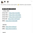 미디어신나라 이미지