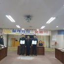 평리6동주민센터 이미지