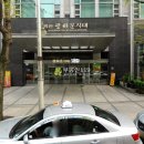 사직로8길 이미지