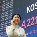 행운건설(주) 이미지