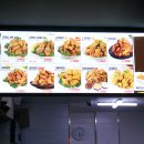 60계 치킨 압구정점 이미지