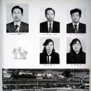 운산고등학교 이미지