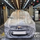 J-MOTORS | 삼동 광남2동 태전지구 차량 판금 및 도색 스파크 휀다 범퍼 긁힘 복원