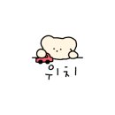 청기와목욕탕 이미지