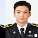 울진해양경찰서(죽변파출소) 이미지