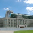 구, 시청 이미지