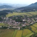 평궁2리마을회관 | 국내 1박2일 여행지 추천 아산 외암마을 농촌 시골체험 아산 가볼만한곳 여행 코스