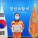 김승남 이미지