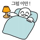 돼지깡장 이미지