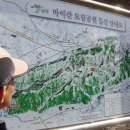 산 수정소 티스토리