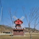 양평목장 | [양평 가볼만한곳] 아이와 함께하는 힐링 여행, 양평양떼목장 방문 후기