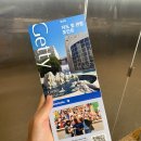 용하공원로 7 부자아빠 부동산 앞 횡단보도 | (LA) LA여행 렌트카로 하루종일 돌아다니기, 게티센터, 비벌리 힐즈, 산타모니카