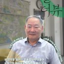 중앙역공인중개사사무소 이미지