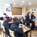신명나는지역아동센터 이미지