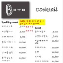 비움파스타 이미지