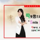 가온국어연구소