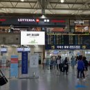 김해국제공항 국제선청사 네이버블로그