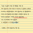 단비 이미지