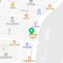 황태경치과의원 이미지