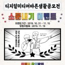 바른생활 - 남양주시 도제원로 22 | 바른생활