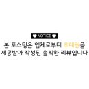 비포어커피로스터스
