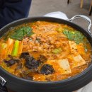 대관령곱창전골 이미지