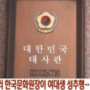 (주)소청 이미지
