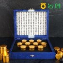 칠보농협옹동제약 이미지