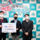 측천산업㈜ 이미지