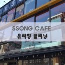 구립이화어린이집 이미지